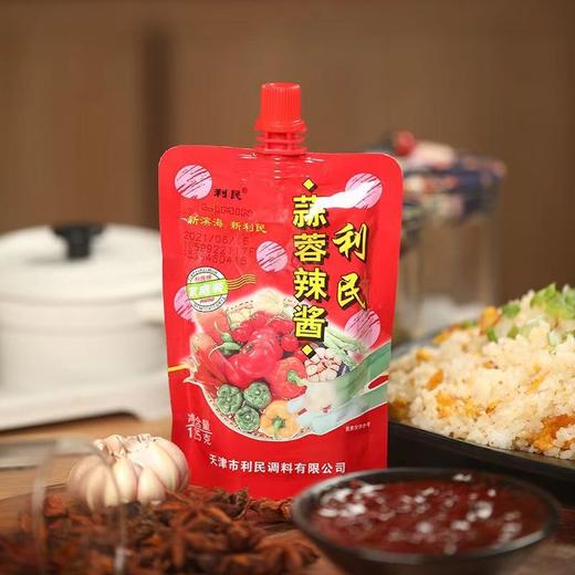 利民蒜蓉辣酱120g 商品图1