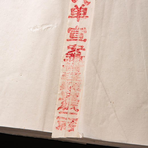 1989年鸡球牌四尺棉料老宣纸（一刀100张） 商品图6