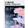 【京东热销20W+】瑷尔博士 酵萃精研淡纹紧致微晶水 50ml+酵萃精研肌律洁面霜 20g 舒缓紧致 保湿护肤品 商品缩略图3
