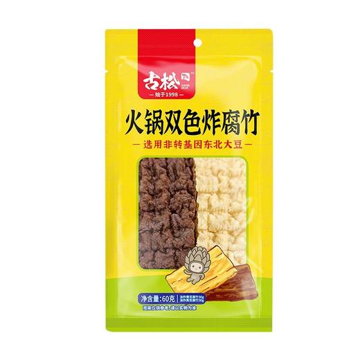 古松火锅双色炸腐竹60g 商品图0