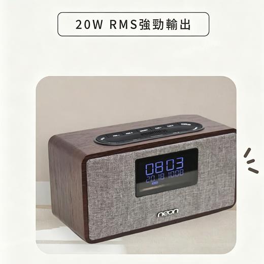 NEON/丽扬 大功率重低音桌面实木蓝牙收音机 MS260 胡桃木色 商品图2