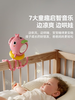 大宇儿童小风扇F48-BLY 商品缩略图3