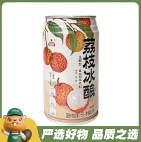 生龙荔枝冰酿无醇310ml/罐（A7-02-05）