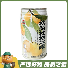 生龙秋梨枇杷冰酿无醇310ml/罐（A7-02-06）