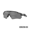 25OAKLEY太阳镜RADAR EV PATH0OO 9208 D3 偏光镜 商品缩略图0