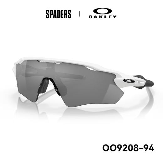 OAKLEY运动太阳镜RADAR EV PATH0OO 9208 94 偏光镜 商品图0