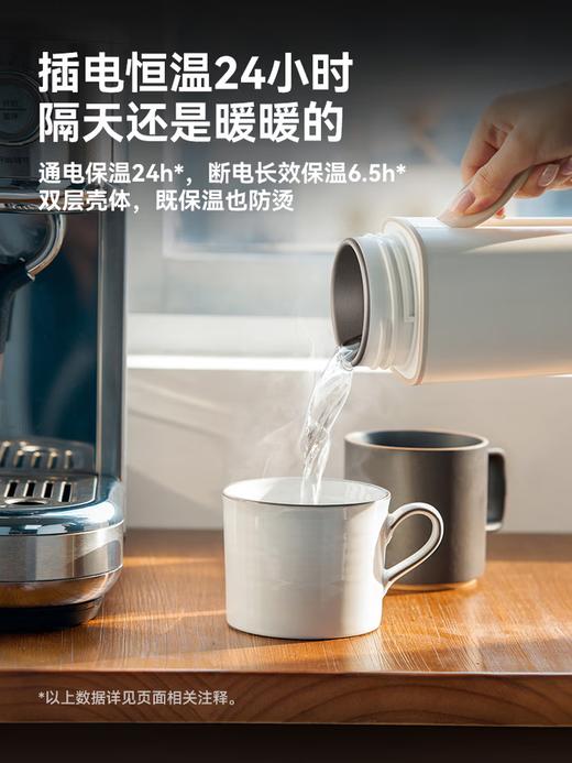 大宇有钛烧水壶D9MAX 商品图6