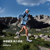 KAILAS凯乐石 男女款低帮跑山鞋(Fuga EX3 ) KS2513108/KS2513208 商品缩略图3