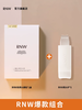 【全网年销2000W+】如薇 双重净润去黑头鼻贴组合 3GCE专研成分 SGS认证 温和清洁 商品缩略图4