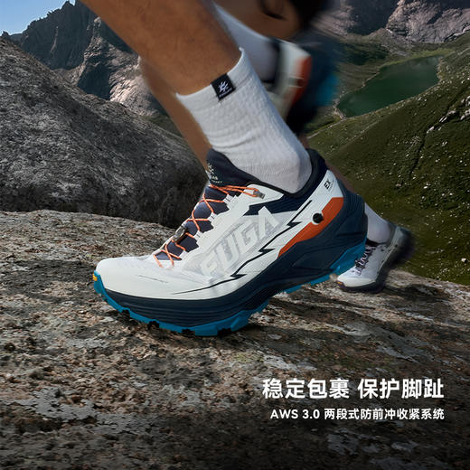 KAILAS凯乐石 男女款低帮跑山鞋(Fuga EX3 ) KS2513108/KS2513208 商品图4