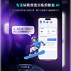 XLOPE Ride 1 商品缩略图2