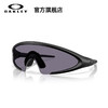 25OAKLEY王楚钦运动太阳镜PERFORMANCE LIFESTYLE0OO 9490 0140 商品缩略图0