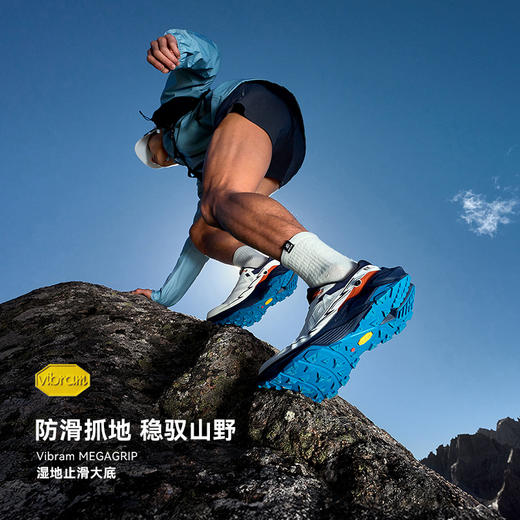 KAILAS凯乐石 男女款低帮跑山鞋(Fuga EX3 ) KS2513108/KS2513208 商品图2