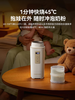 大宇有钛烧水壶D9MAX 商品缩略图2