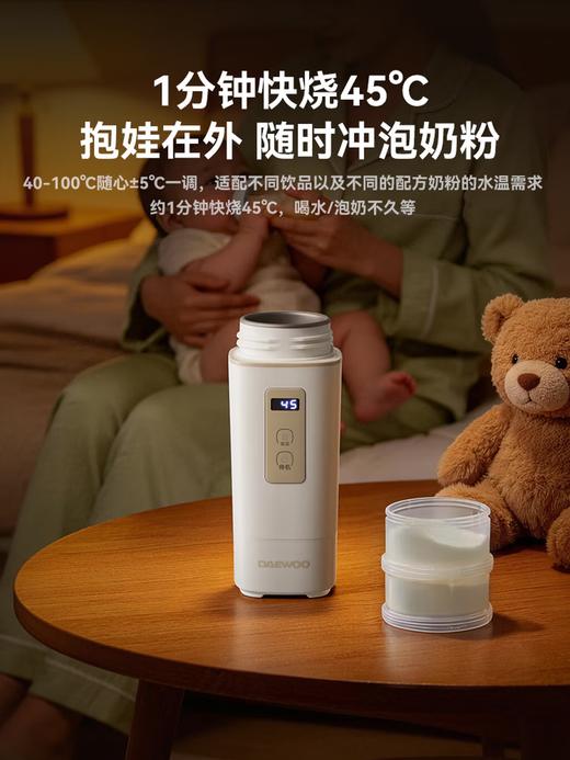 大宇有钛烧水壶D9MAX 商品图2