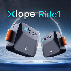 XLOPE Ride 1