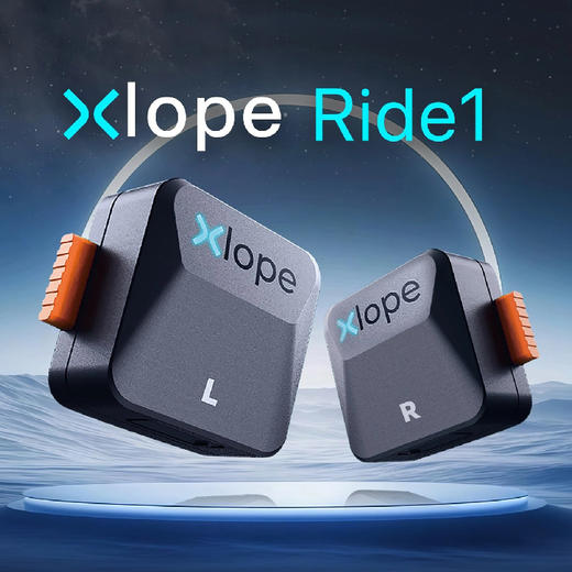 XLOPE Ride 1 商品图0