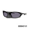 OAKLEY王楚钦运动太阳镜PERFORMANCE LIFESTYLE 0OO 9437 0163 商品缩略图0