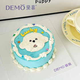 手绘小比熊·创意主题奶油蛋糕|Puppy cream cake