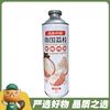 青大师3.3°后海的猫荔枝风味精酿啤酒1L/罐（A7-02-03） 商品缩略图0