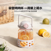 北鼎 G301 吸管吨吨杯 商品缩略图3
