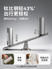 大宇有钛烧水壶D9MAX 商品缩略图5