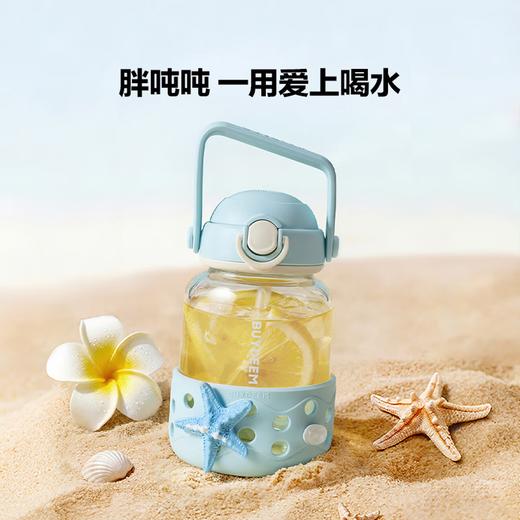 北鼎 G301 吸管吨吨杯 商品图7