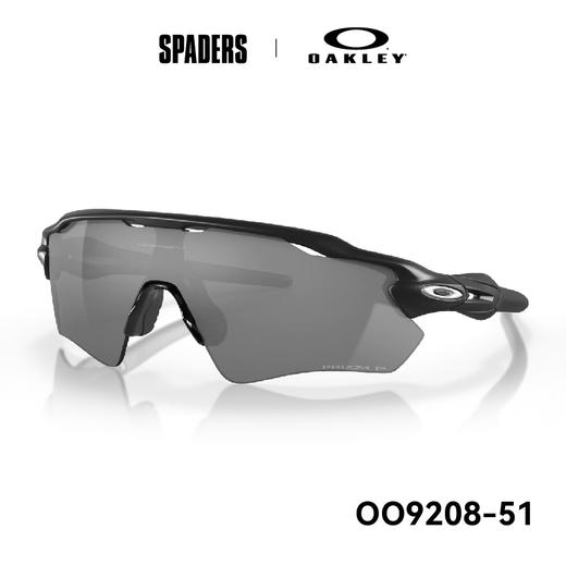 OAKLEY运动太阳镜RADAR EV PATH0OO 9208 51 偏光镜 商品图0