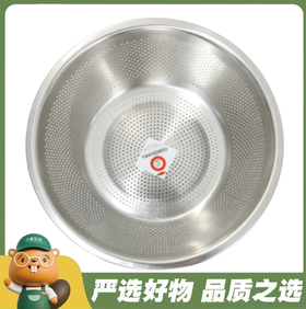 刚博士4029-28cm惠佳密孔筛