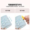 北鼎 G301 吸管吨吨杯 商品缩略图1