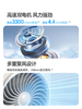 百斯腾Q5双头桌面风扇 商品缩略图6