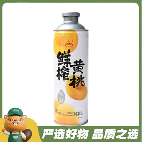 生龙牌鲜榨米酒黄桃味1L/罐（A7-03-03）