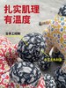 手作土布骆驼玩偶 花色随机发货 商品缩略图3