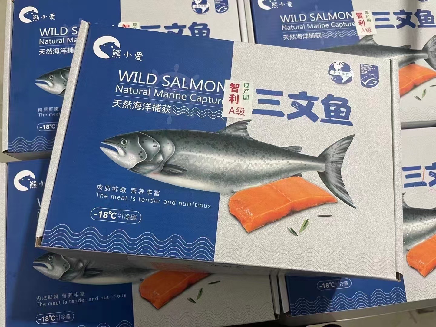 智利三文鱼块