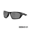 OAKLEY王楚钦运动太阳镜PERFORMANCE LIFESTYLE0OO 9431 0160 商品缩略图0