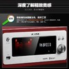 NEON/丽杨 NE-8080K电子管条形电视音响 商品缩略图1