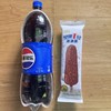 天淇坚果1号脆皮冰淇淋 商品缩略图0