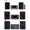 日本本土SANSUI（山水） SMC-300BT 电子管高保真 复古胆组合HIFI音响 商品缩略图3