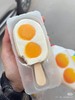 奥雪双黄蛋咸蛋黄牛奶冰淇淋 商品缩略图0