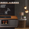 NEON  MTB830 膽機調聲 復古品味 Hi-Fi CD 蓝牙音响 收音机 电子管高保真 商品缩略图3
