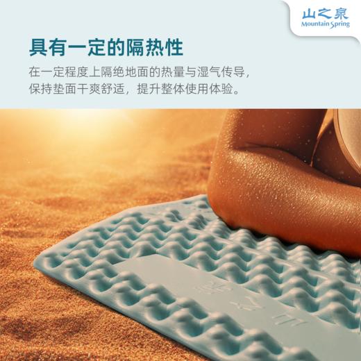 山之泉燕系列轻量化徒步露营野营折叠蛋巢垫帐篷地布防潮垫 商品图5