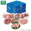 清美 精选土黑猪558型3080g 商品缩略图0