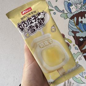 奥雪奶皮子酸奶奶皮子雪糕62g