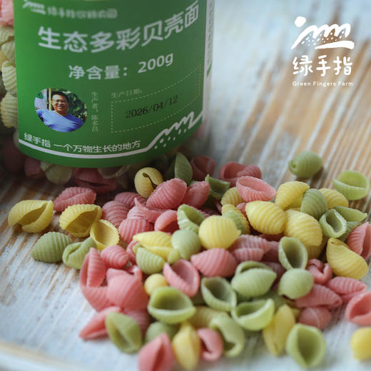 生态多彩贝壳面|合作生产 *Ecological Cloud Millet Partner Production 商品图3