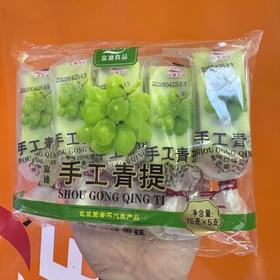 富迪手工青提手包提子雪糕（5支）