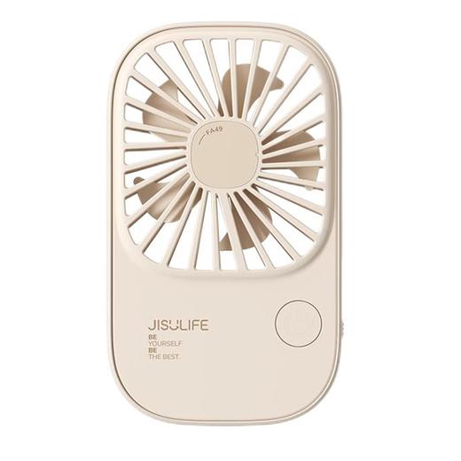 中国智造 JISULIFE/几素 FA49超薄手持风扇 便携式随身小型usb充电款 商品图3
