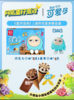蛋仔联名X迷你可爱多香草巧克力（10支） 商品缩略图0