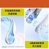 中国智造 JISULIFE/几素挂脖风扇Life4 小型户外长续航 便携式迷你无叶USB充电 白色 商品缩略图1