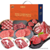 鼎鲜颂 和牛牛肉组合798型 商品缩略图0