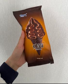 ...德氏纯牛奶爆筒蛋筒冰淇淋